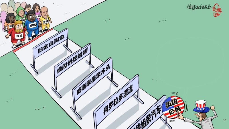 【国际漫评】饥饿游戏