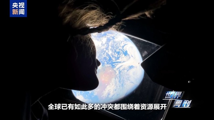 视频丨“阿耳忒弥斯2号”归来 美“登月暗战”尴尬与野心并存