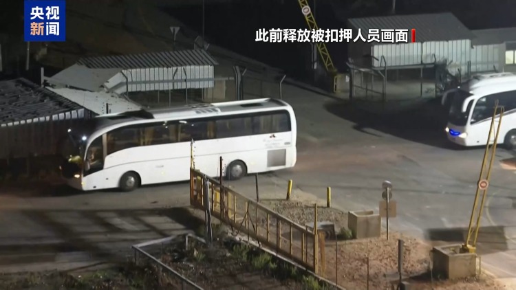 加沙停火第一阶段协议生效 “真停火”还是“休整期”？