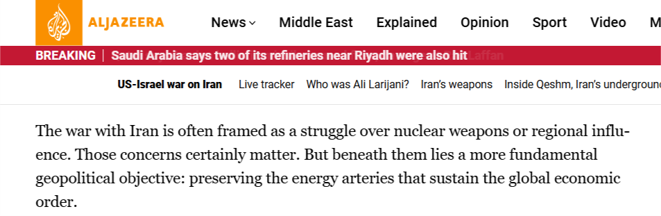 深观察 | 美国对伊朗军事打击背后的“掠夺性帝国主义”力量