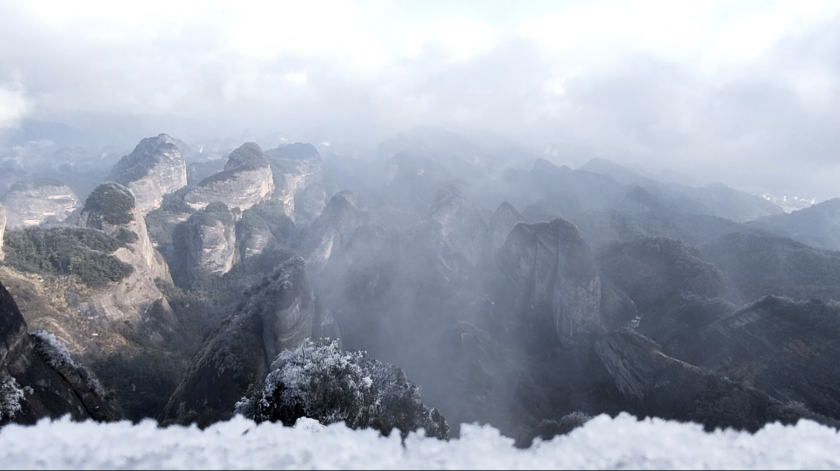 湖南新宁：崀山丹霞邂逅雪雾云海奇观醉游人_fororder_图片1