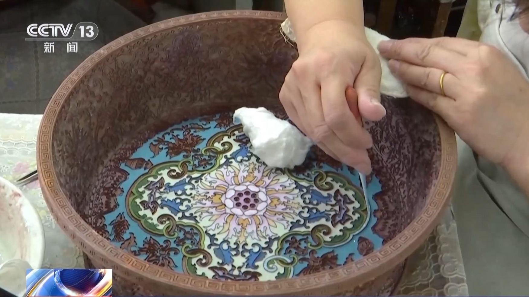 文化中国行丨从宫廷御用到“寻常百姓家” 景泰蓝为啥这么美