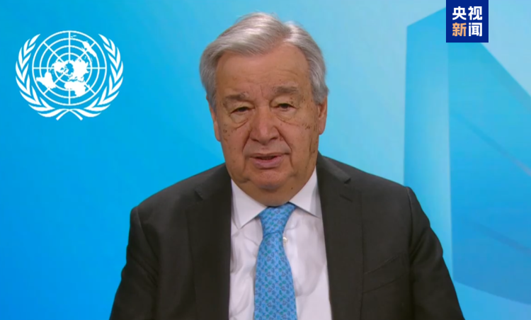 古特雷斯：《海洋生物多样性协定》生效 填补全球海洋治理空白