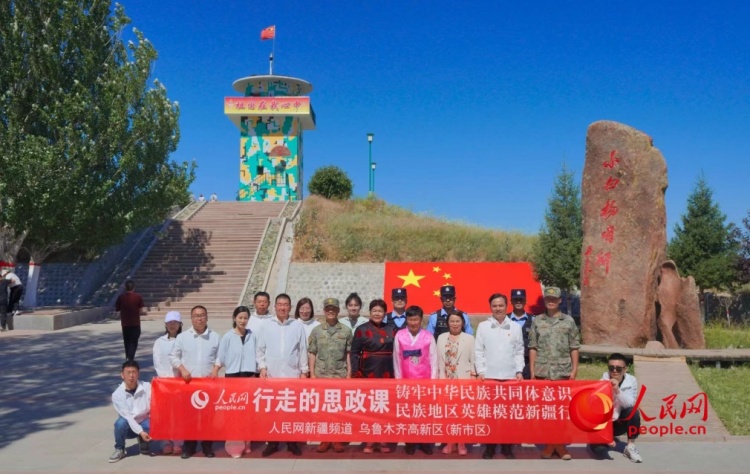 行走的思政课“走新”更“走心”