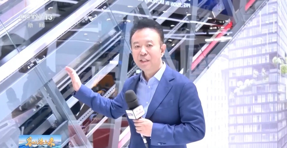 视频丨总台记者提前探馆 进博会智慧展品抢先看