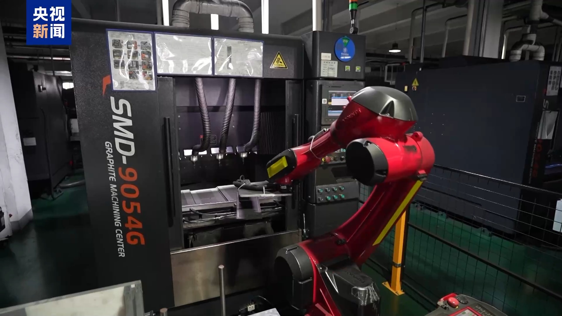 从革命旧址到绿色智造 浙江长兴老区“民富村美”活力迸发