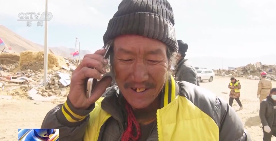 “满格”信号点亮希望 西藏定日县灾区安置点通信网络逐步恢复
