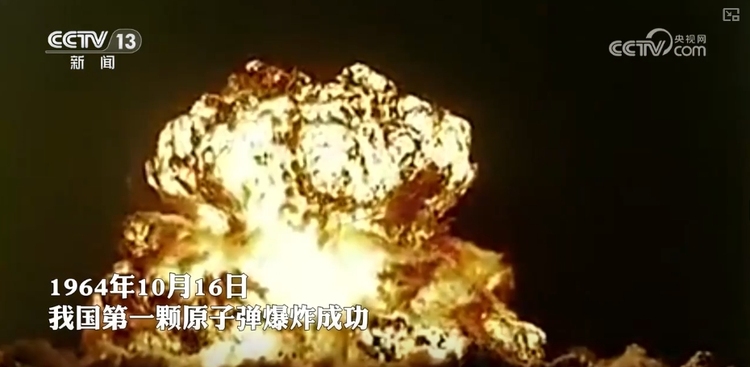 护卫我心中的国 致敬“两弹一星”功勋科学家