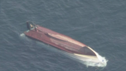 日本鸣门海峡附近一船只倾覆 事故原因仍在调查_fororder_845ea566-5c0a-49b2-9815-62766bc72b5a.447x269