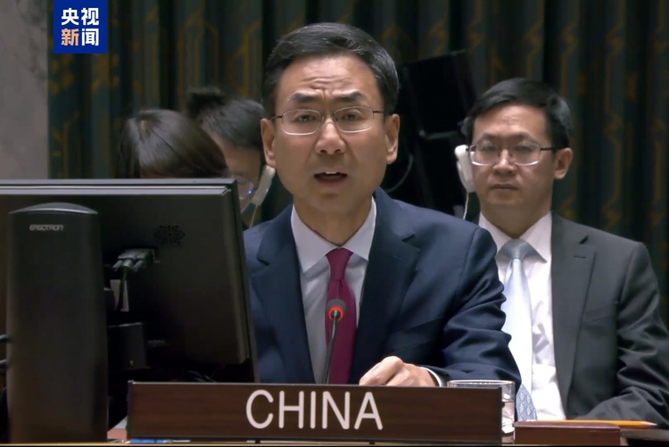 中方呼吁安理会尽快恢复对阿富汗临时政府相关人员旅行禁令的一揽子豁免