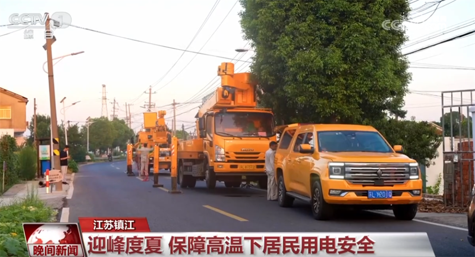 战高温、保民生、守护安全 多领域劳动者用实际行动诠释担当