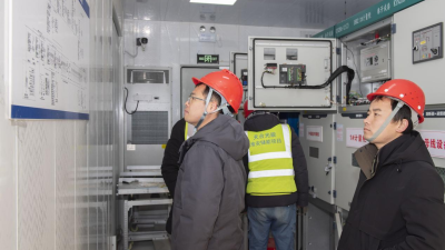 State Grid Huai'an Powers Up City's Largest User-Side Energy Storage Station