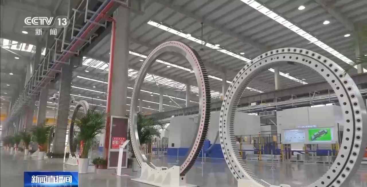 让中国风电装上“中国心” 看一根轴承的突破之路