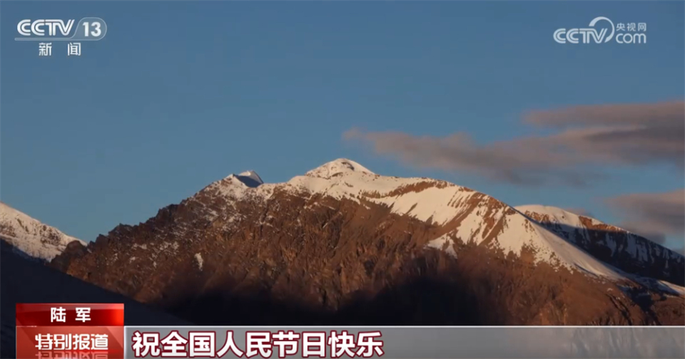 “边防有我在，祖国请放心！”他们用青春热血践行使命 忠诚卫国戍边