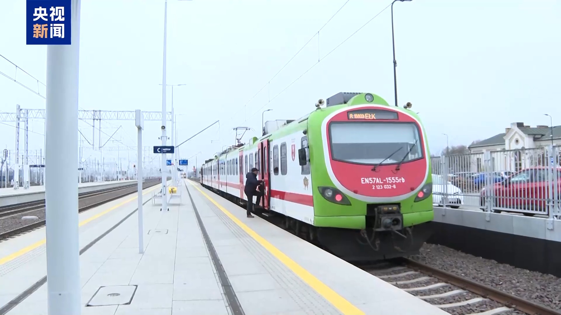 中企承建波兰铁路改造项目 当地民众：时速提升 体验感更好了