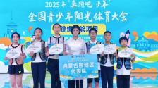 教育结硕果 体育勇摘金——康巴什教育体育齐放“双响炮”