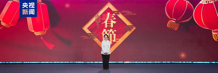 阔步向未来！中央广播电视总台新闻新媒体中心2025年创新节目片单发布