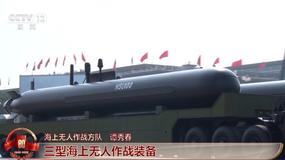 侦打一体、攻守兼备 看无人作战群如何瞄准未来战场