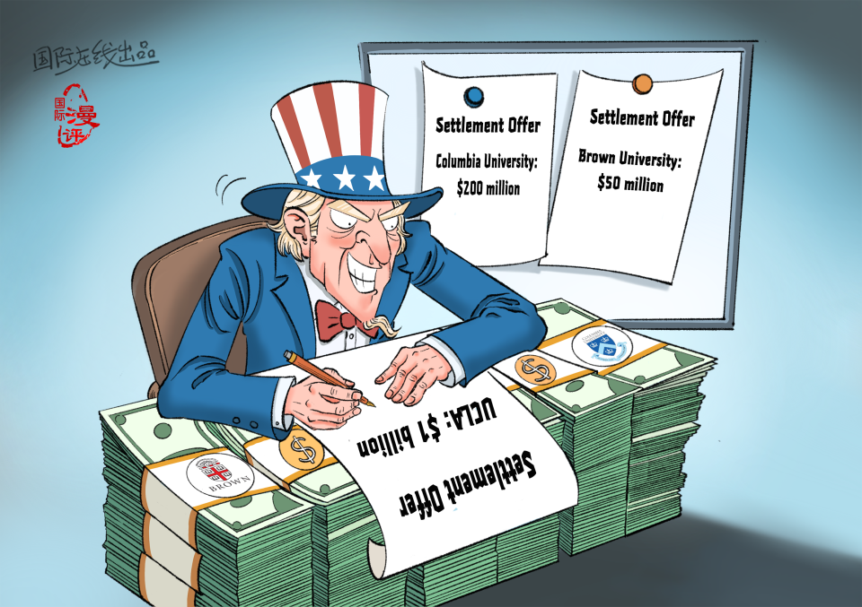 【Editorial Cartoon】Fine, Fine, Fine—Trigger-happy Fines_fororder_英语