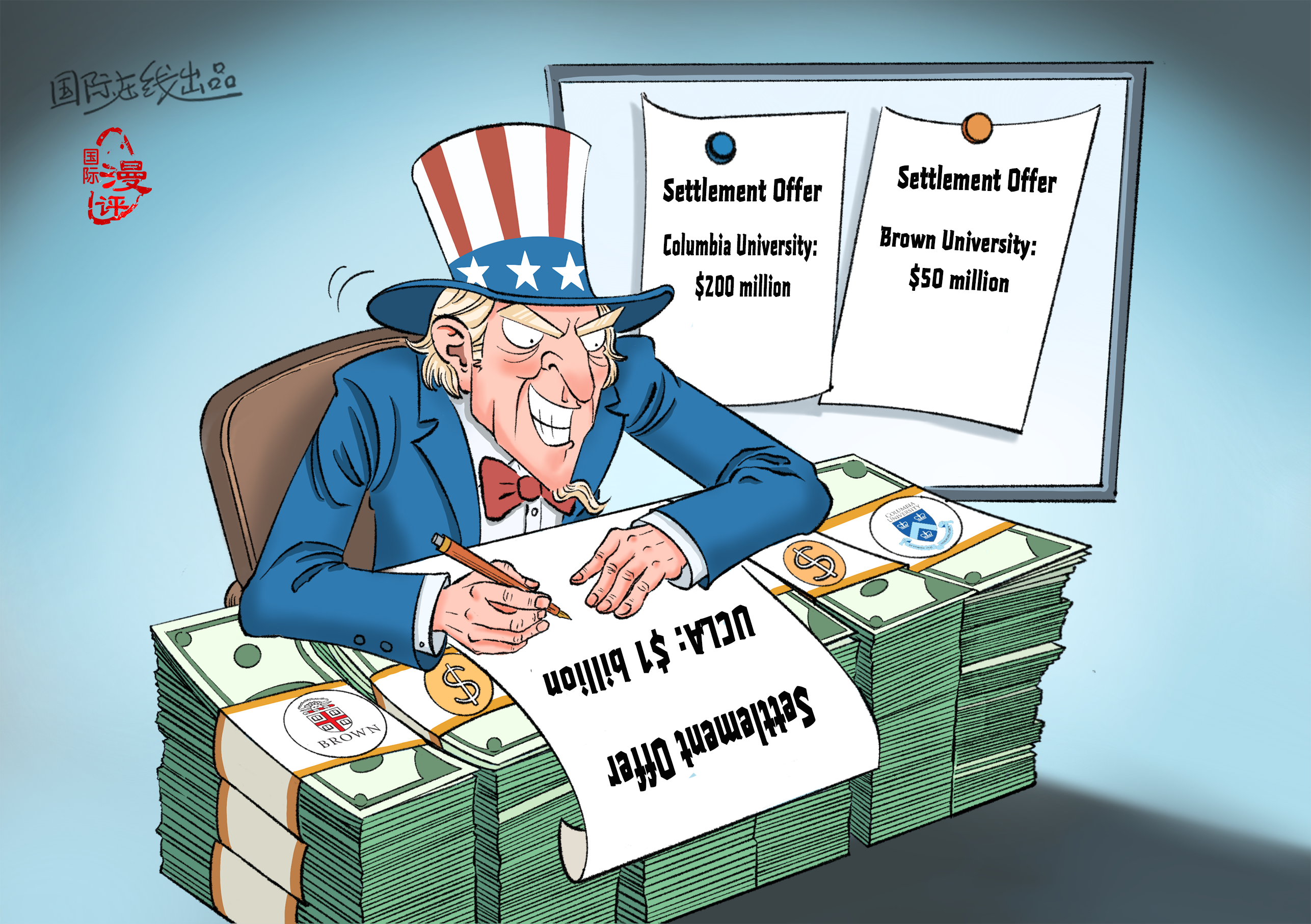 【Editorial Cartoon】Fine, Fine, Fine—Trigger-happy Fines_fororder_英语