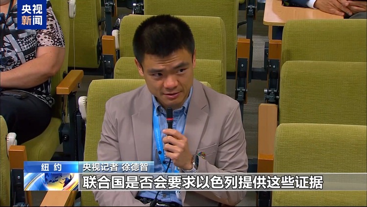 美国否决加沙停火决议、人道车队遭抢劫……联合国本周继续聚焦中东局势