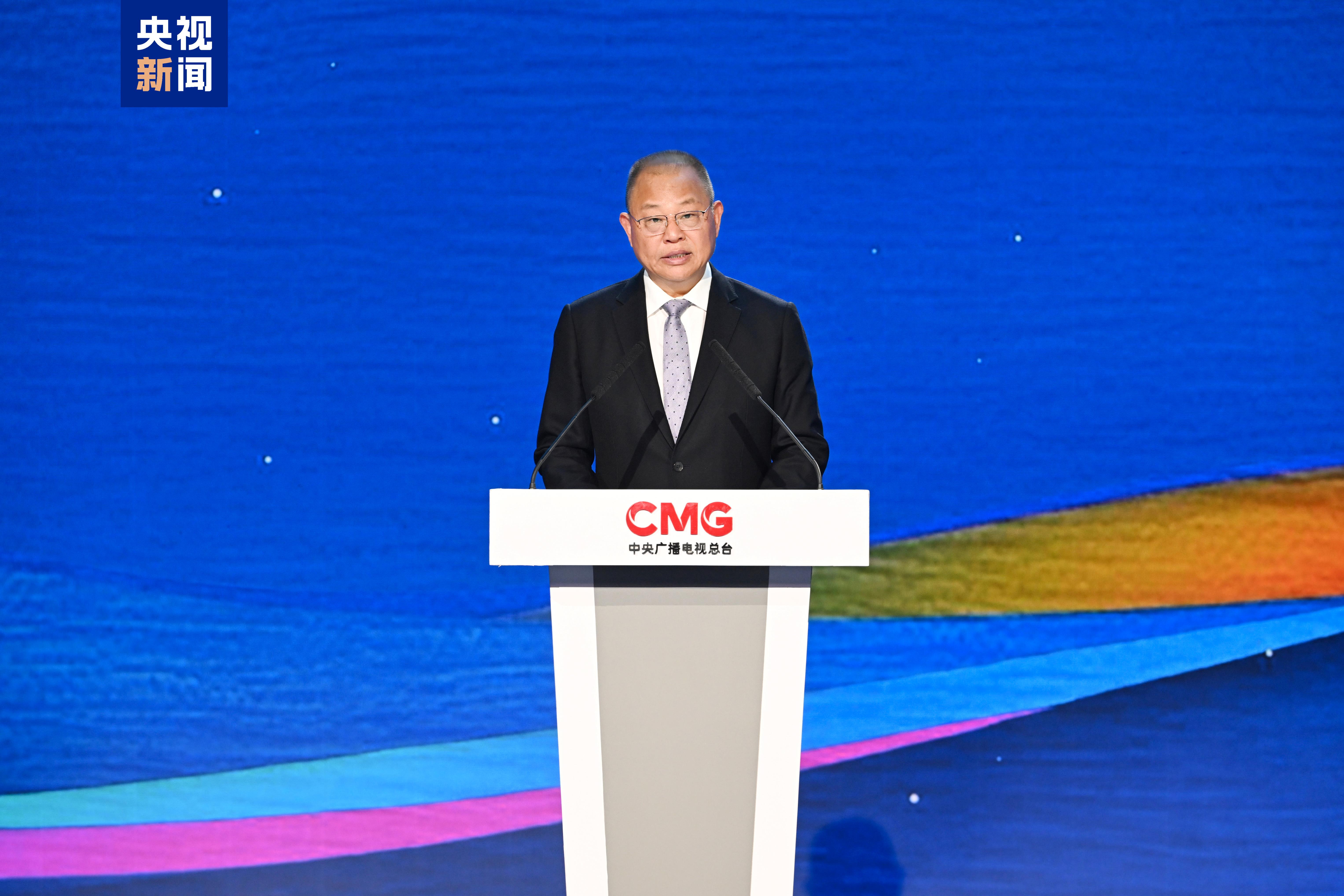 美美与共！“从北京到罗马”——中意人文交流系列荣誉颁授活动举行