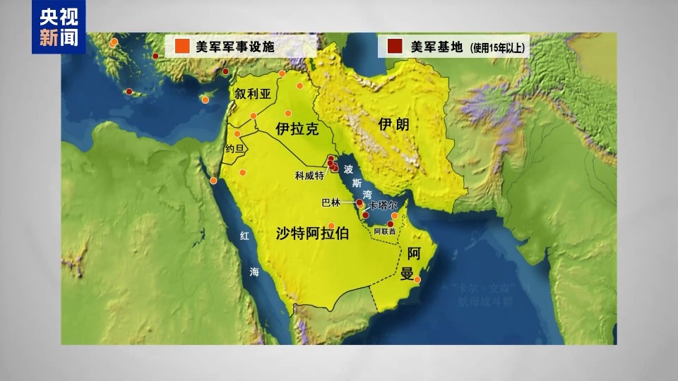 是否参战虽未定 美军已加紧中东军事部署