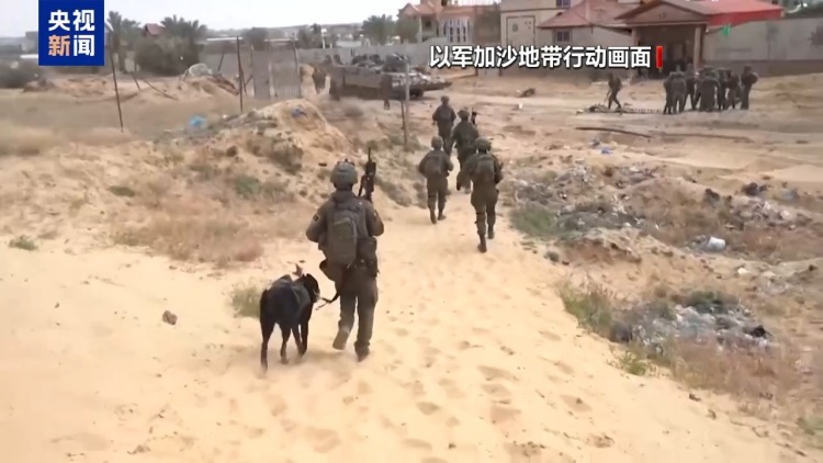 以军称加沙约30%领土被划为“安全区”