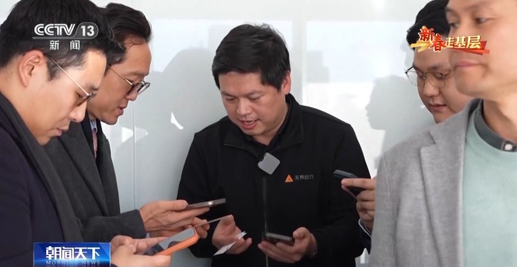 新春走基层丨“抱团”向新 闯出具身智能产业新赛道