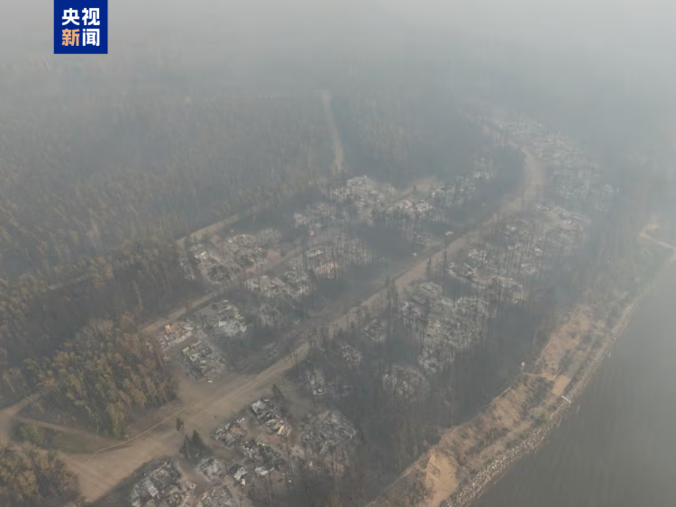 野火烟雾弥漫 加拿大发布空气质量预警