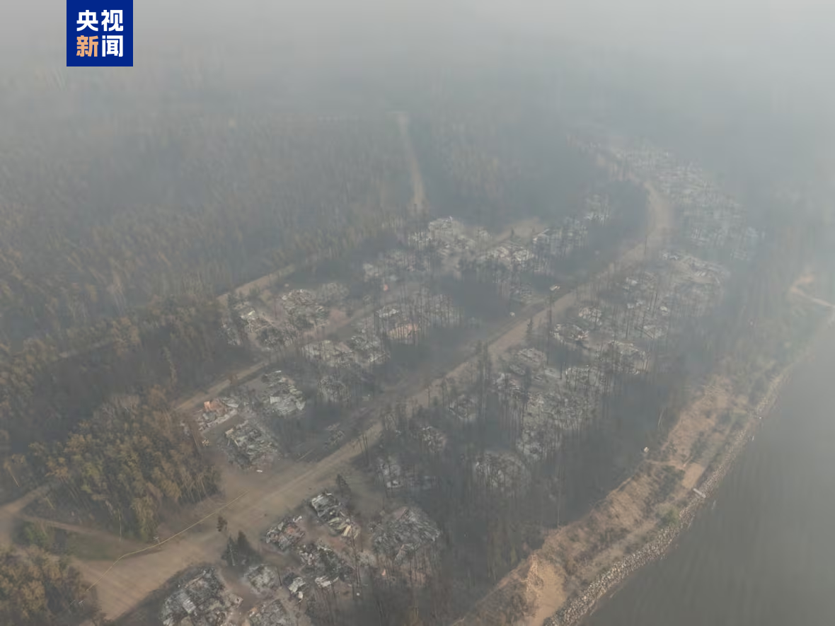 野火烟雾弥漫 加拿大发布空气质量预警