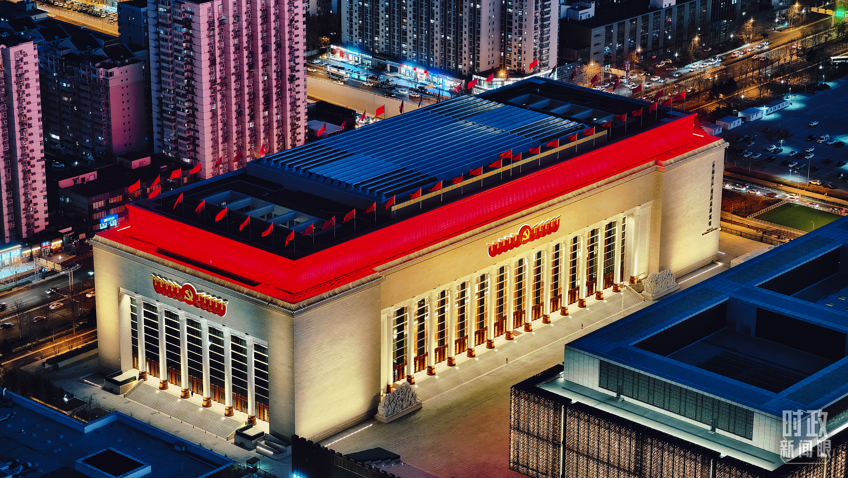 时政新闻眼丨未来五年怎么干？党的二十届四中全会擘画发展蓝图