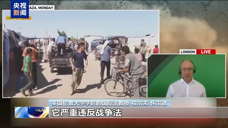 以色列拟建所谓“人道主义城” 多方谴责：世界上最封闭的露天监狱