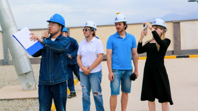 Silk Road IP, Opportunities in China | A Global Look at Jiuquan's Green Energy