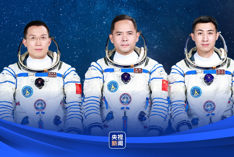 神舟二十一号已具备执行发射任务的各项条件