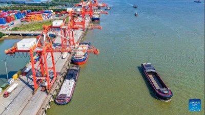 PIB de China crece 4,5% interanual en tercer trimestre de 2026