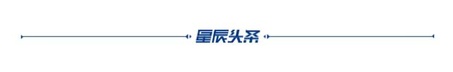 青春华章・恰同学少年丨邹彬：“砌”出来的“大国工匠”