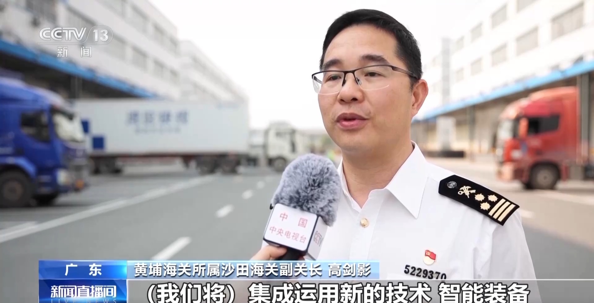 南粤之窗丨“共享机场”织起湾区“新跑道”