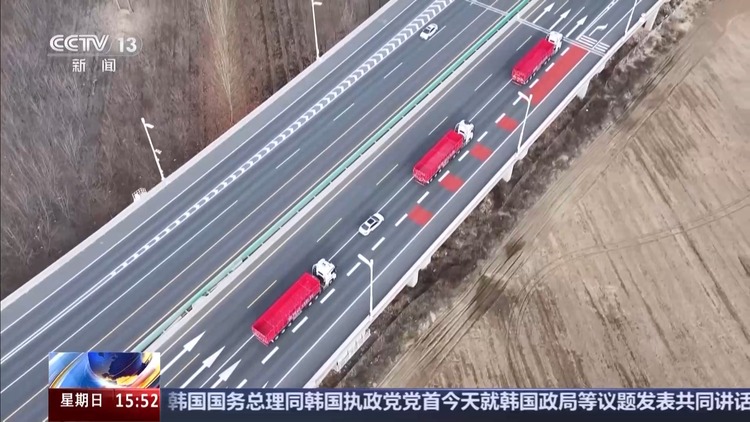 智能车路协同！雄安新区让“聪明的车”跑上“智慧的路”