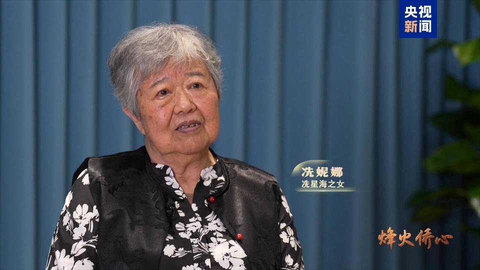 烽火侨心丨讲述海外华侨的抗战故事