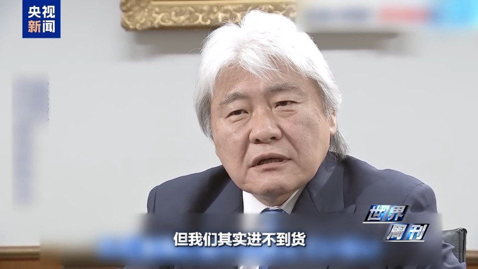 “米荒”还在持续 米价咋就难倒了这个“吃米大国”？
