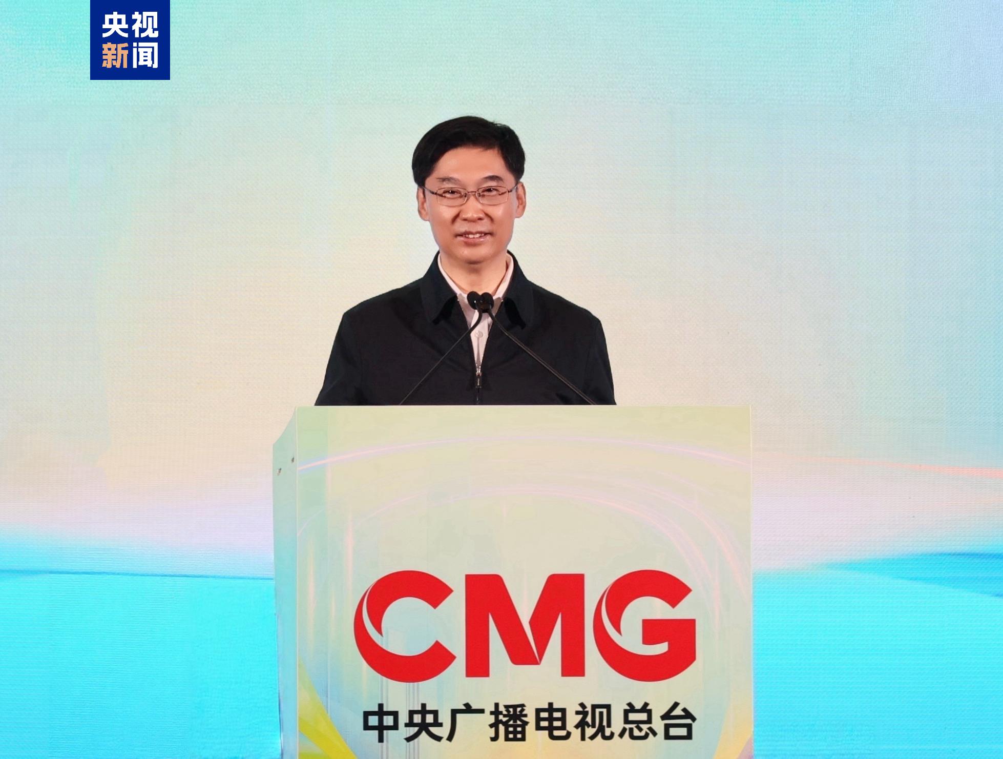 中央广播电视总台召开大健康品牌成长共创会