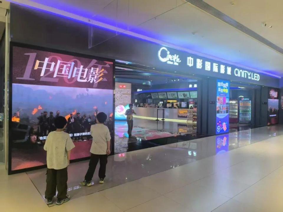 火热刷屏！致敬中国电影120年