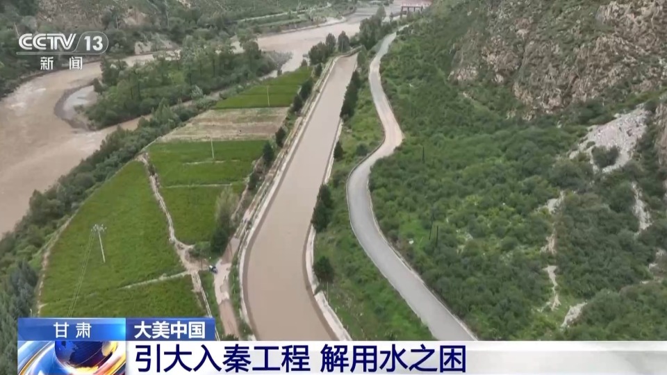 “荒芜之地”→“生态乐园” 这是兰州新城的蜕变密码