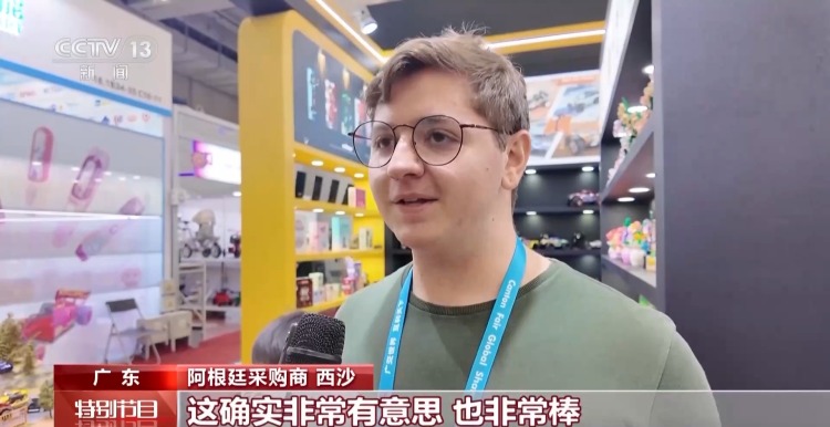 视频丨小创新撬动大市场 广交会小商品赢得全球采购商青睐