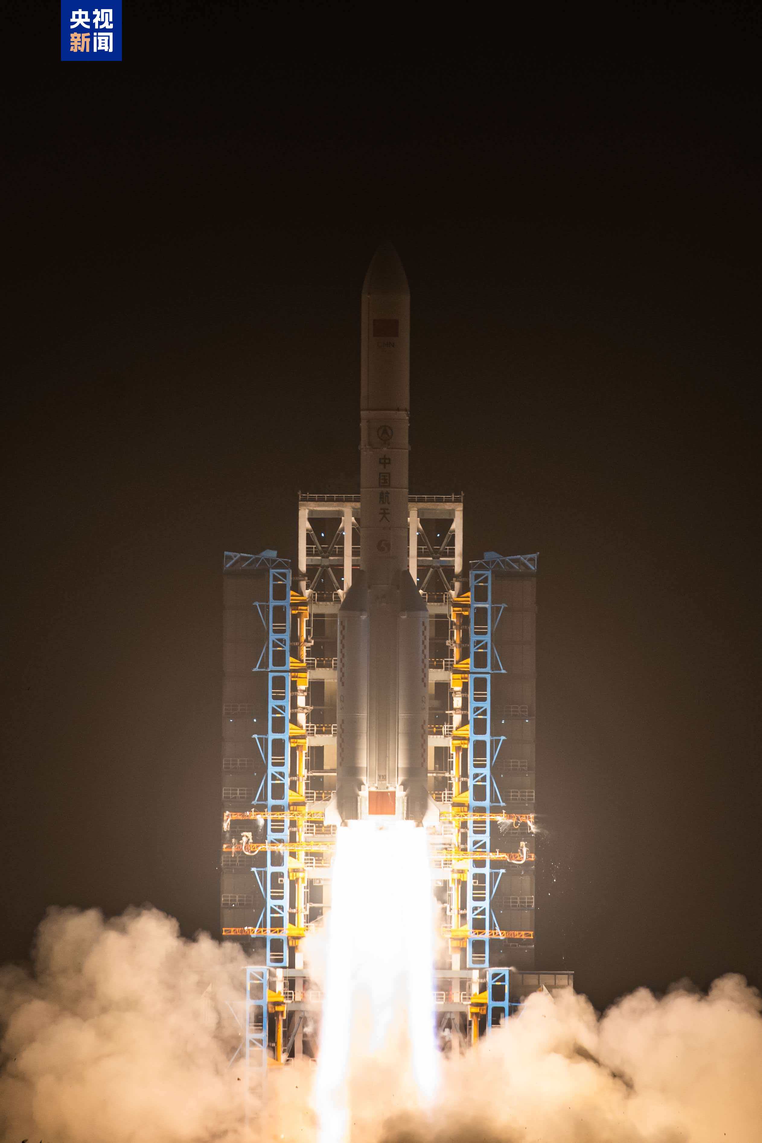 视频丨我国成功发射通信技术试验卫星二十三号