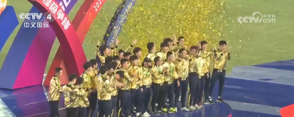 从“赛事流量”到“文旅增量” “体育+”激发消费澎湃动能