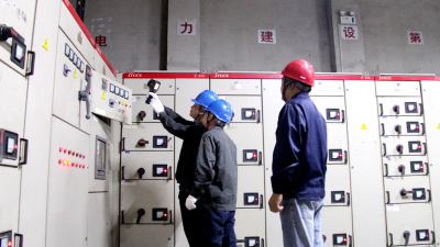 Nanyang, Henan: Digital and Smart Power Supply Services Support Enterprises’ Green Development
