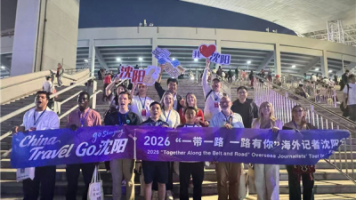 Beyond the Pitch: Overseas Journalists Experience the NCFL in Shenyang