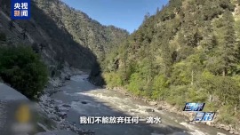 印度毁约断水 巴基斯坦要为水而战？